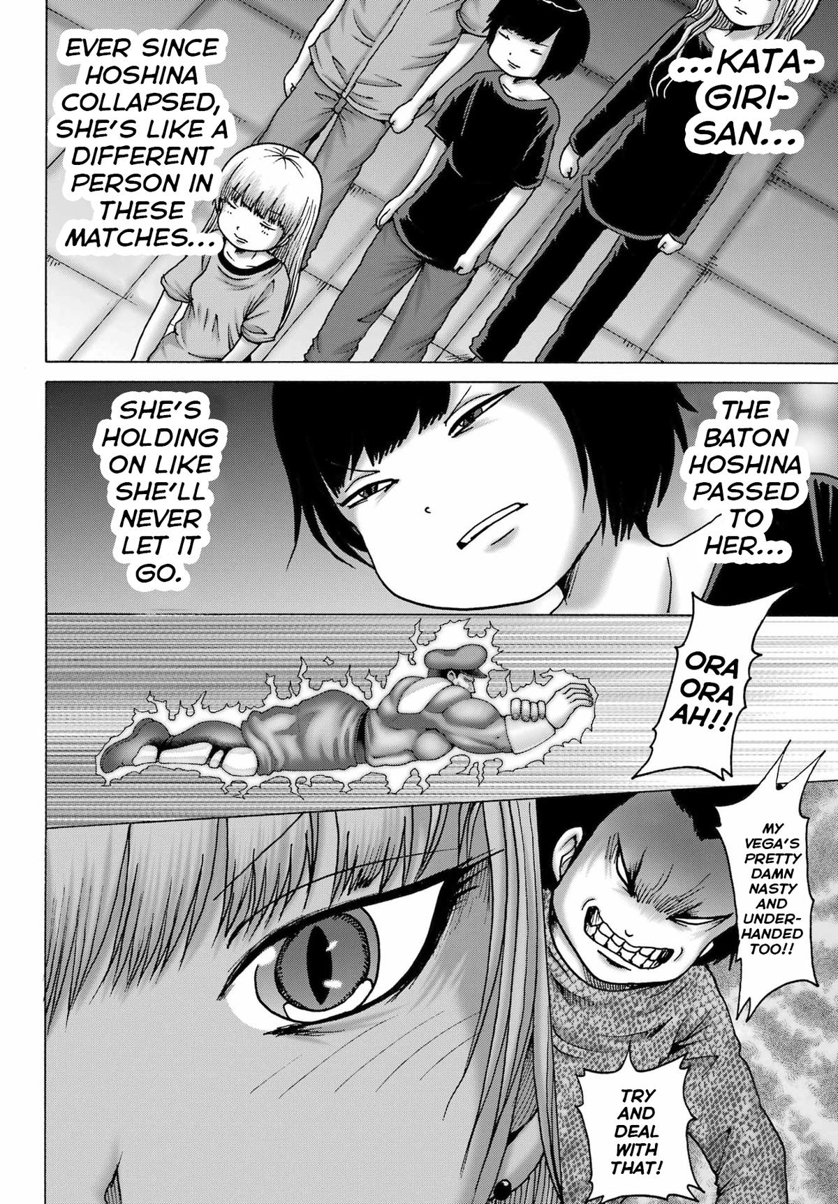 High Score Girl DASH credit 57 18