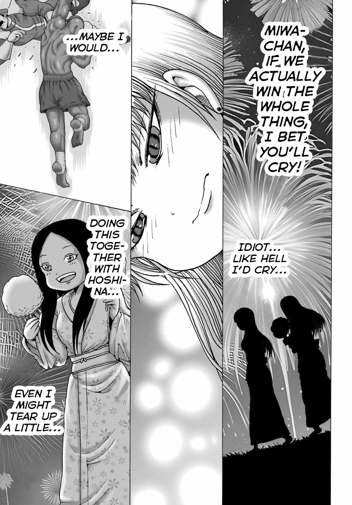 High Score Girl DASH credit 57 19