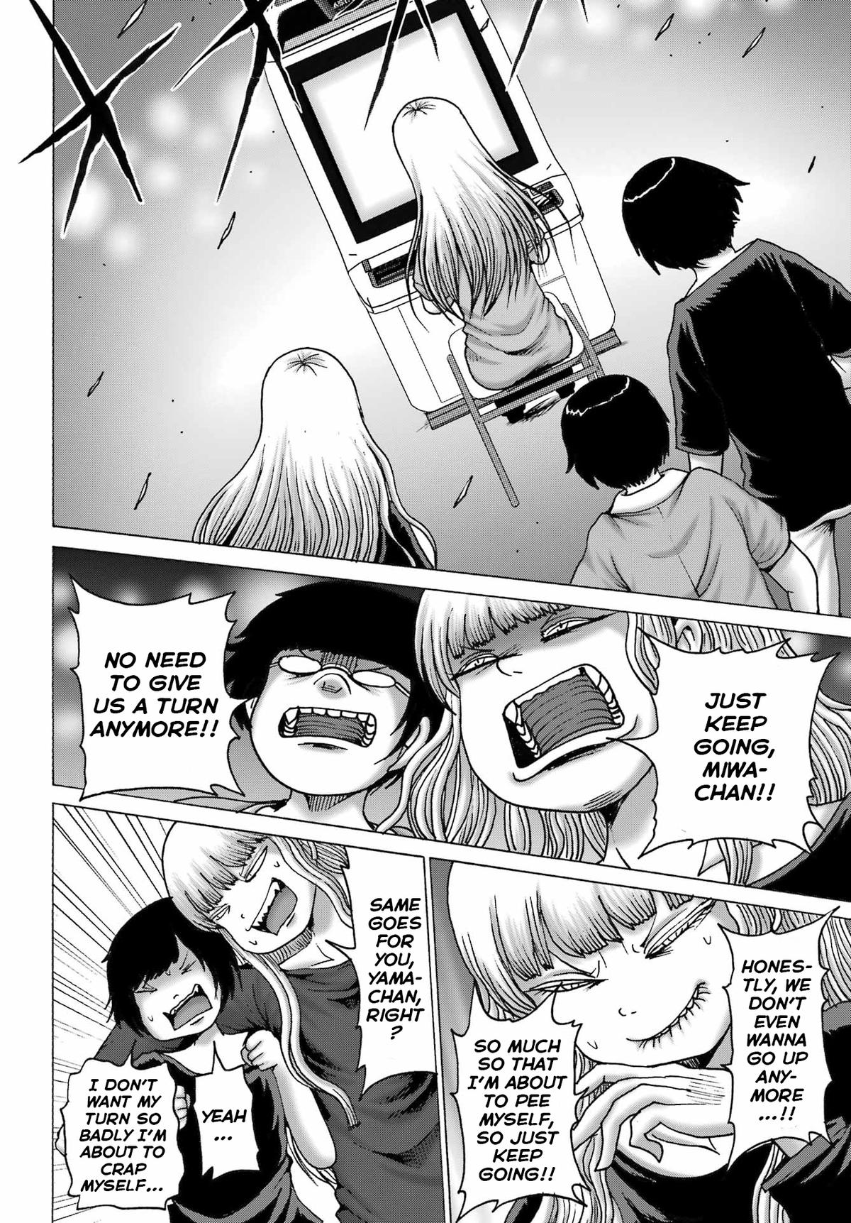 High Score Girl DASH credit 58 4