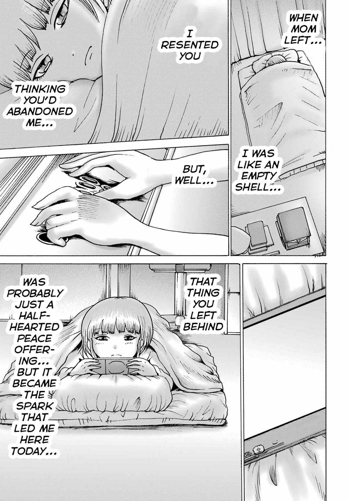 High Score Girl DASH credit 58 9
