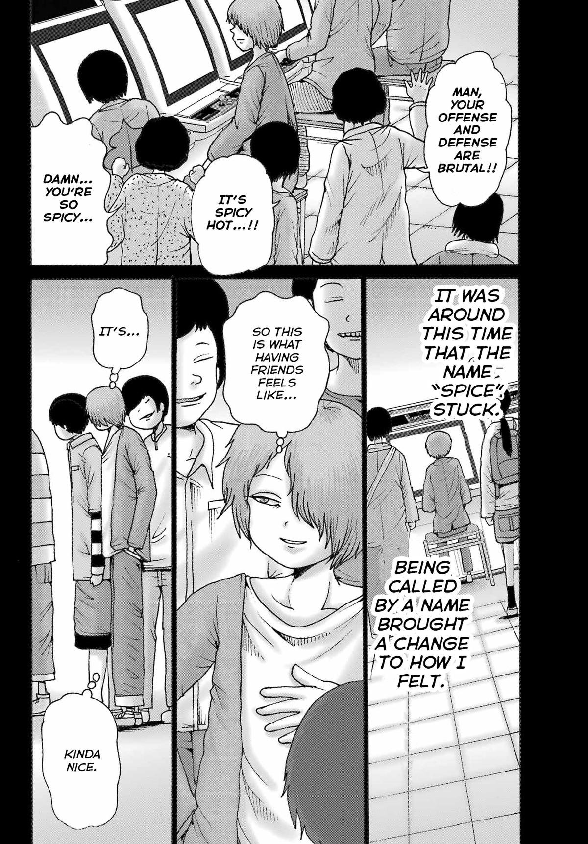 High Score Girl DASH credit 59 4