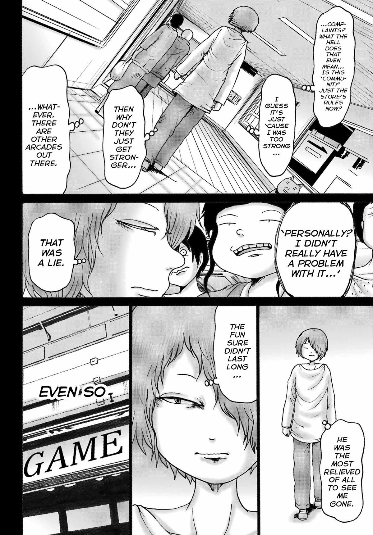 High Score Girl DASH credit 59 6