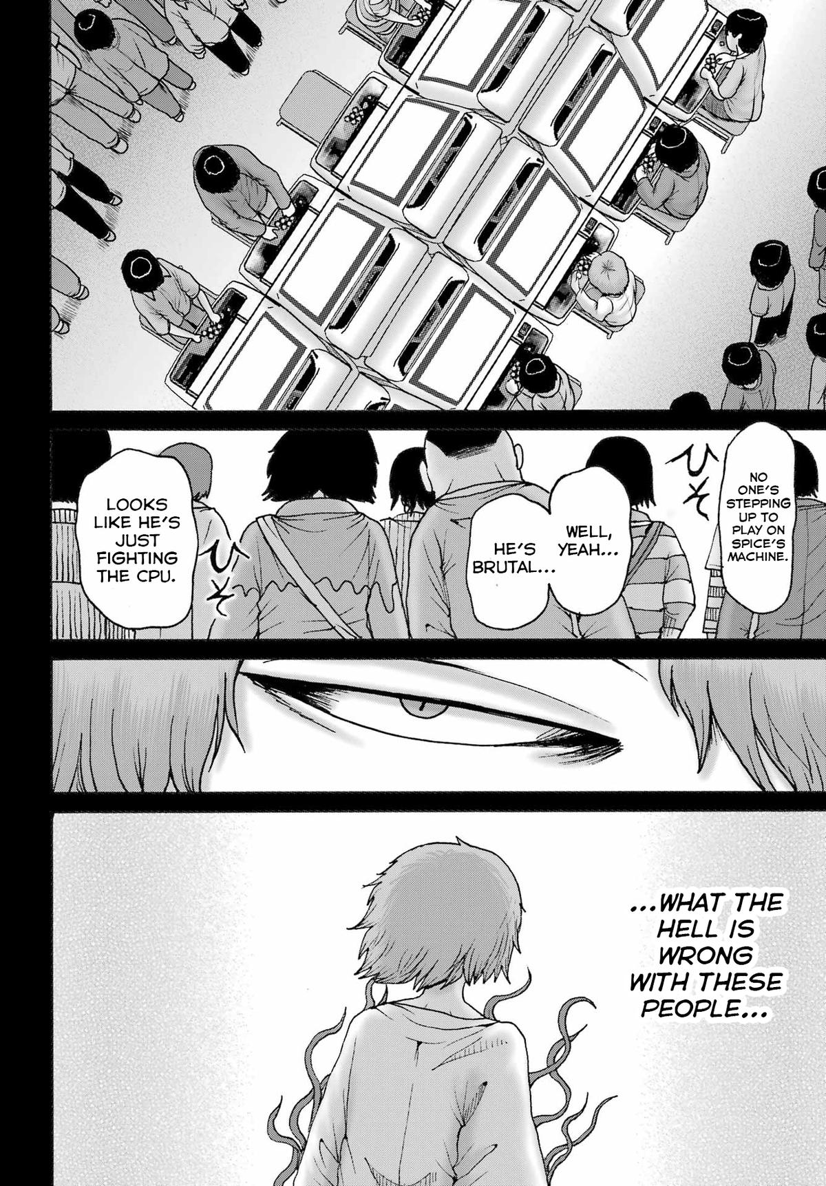 High Score Girl DASH credit 59 8