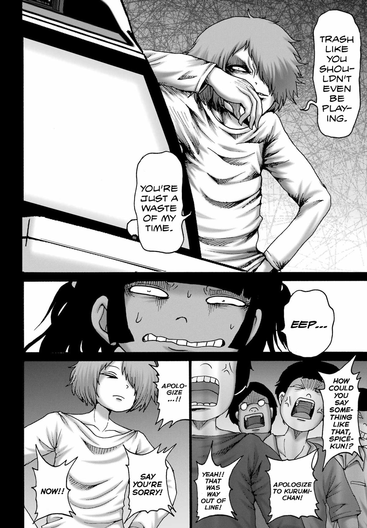 High Score Girl DASH credit 59 10
