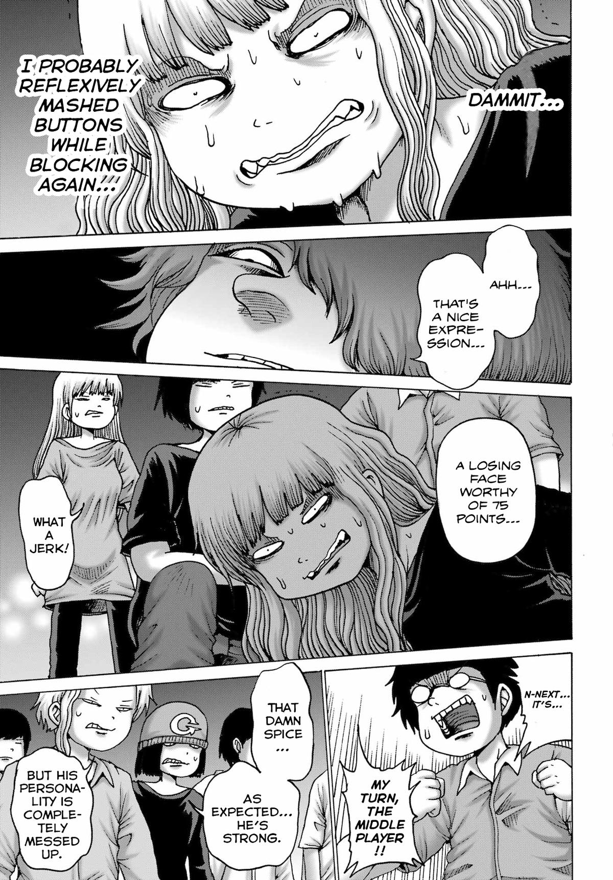 High Score Girl DASH credit 59 19