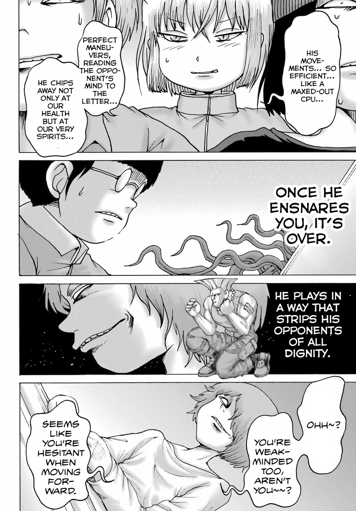 High Score Girl DASH credit 59 20