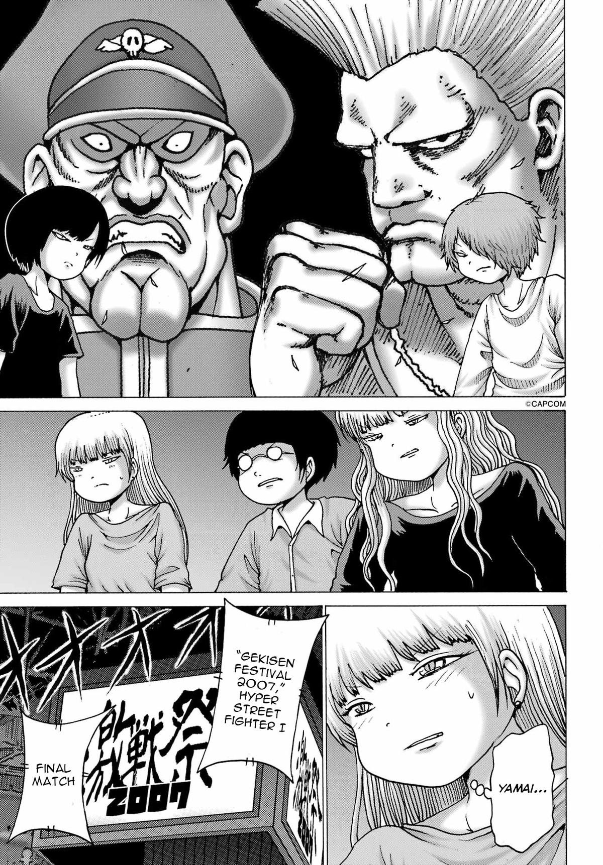 High Score Girl DASH credit 60 3