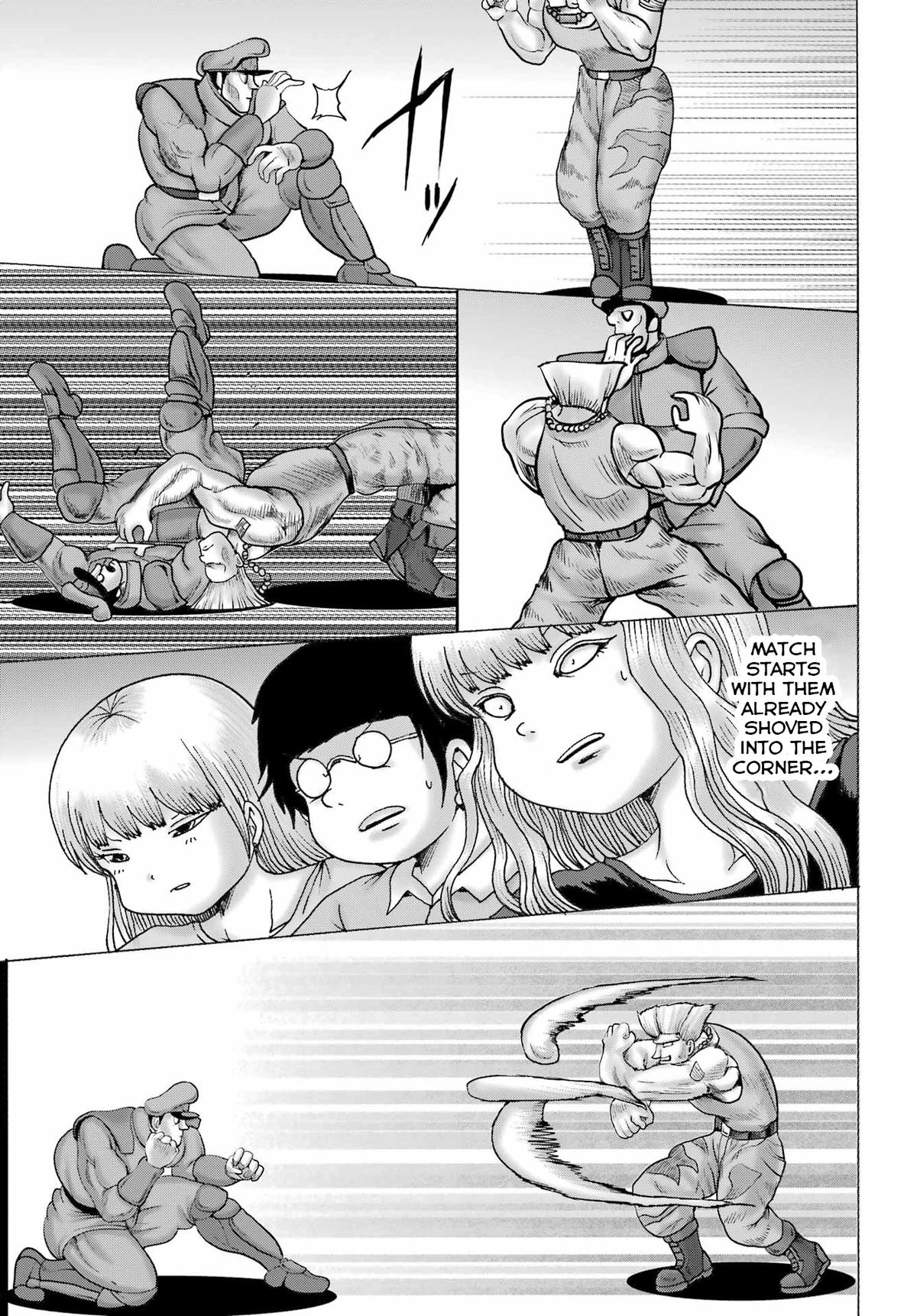 High Score Girl DASH credit 60 5