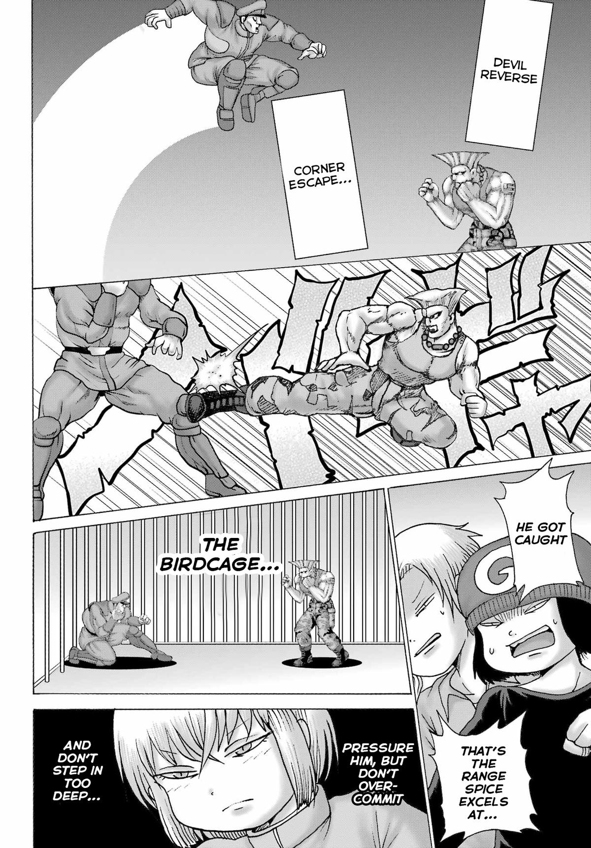 High Score Girl DASH credit 60 6
