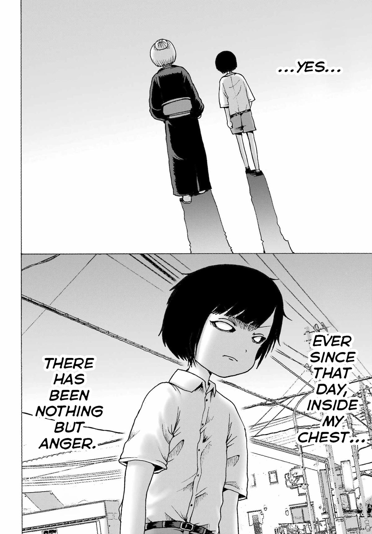 High Score Girl DASH credit 60 18