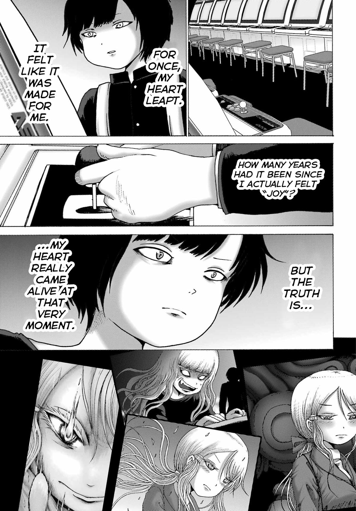 High Score Girl DASH credit 60 21