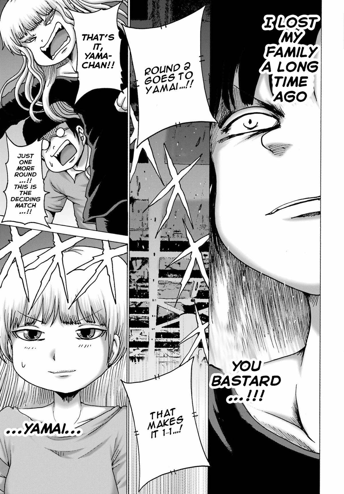 High Score Girl DASH credit 61 7