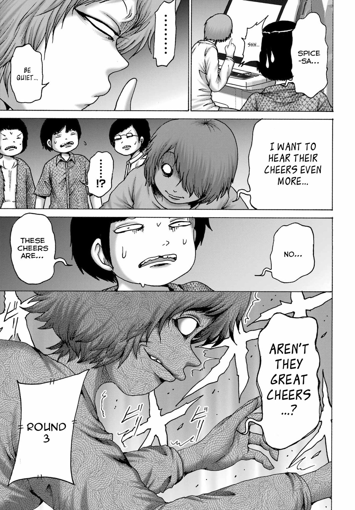 High Score Girl DASH credit 61 9
