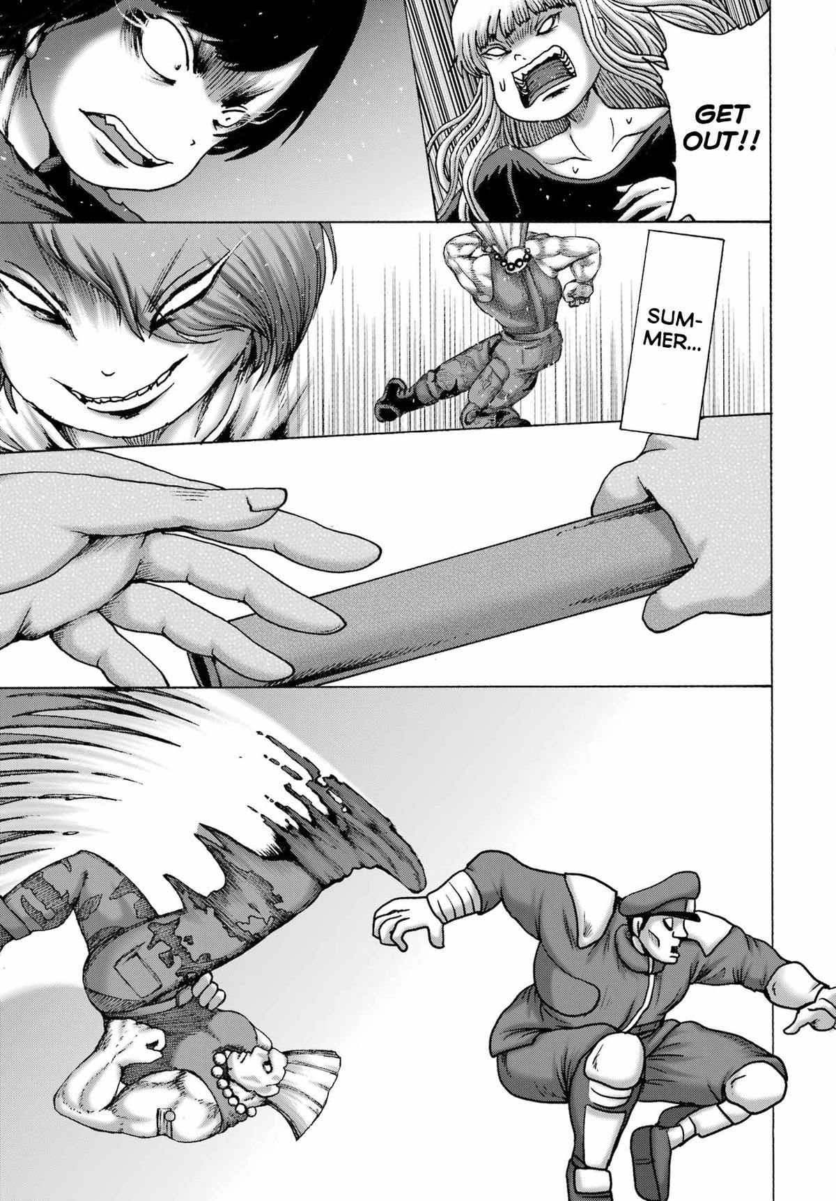 High Score Girl DASH credit 61 17