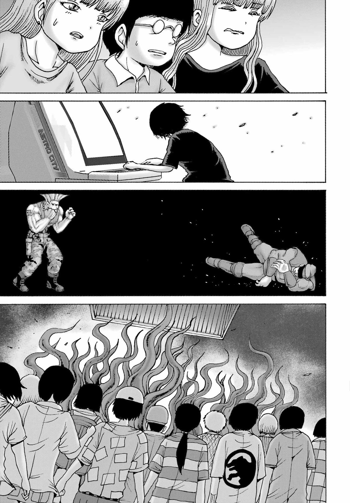 High Score Girl DASH credit 61 19