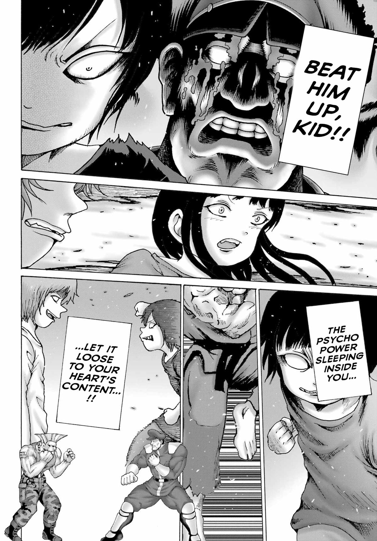 High Score Girl DASH credit 61 22