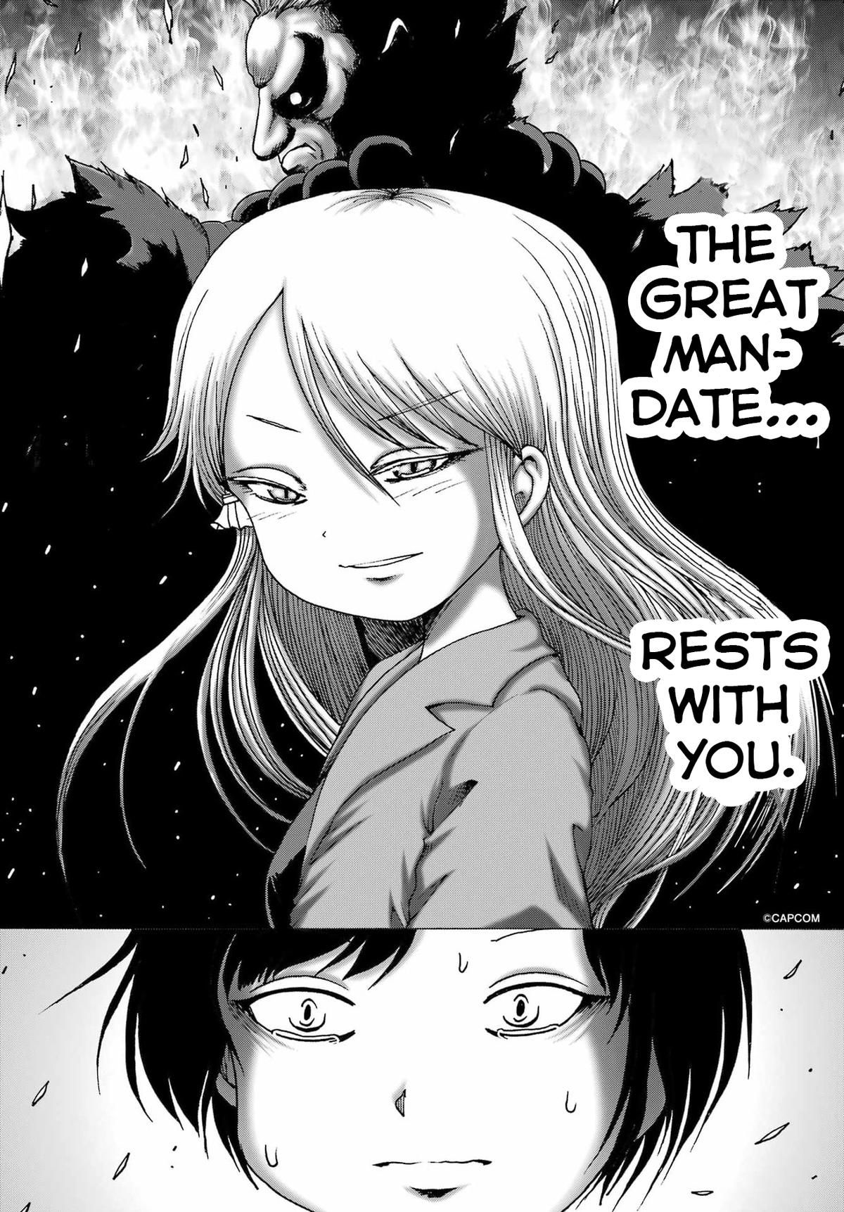 High Score Girl DASH credit 62 6
