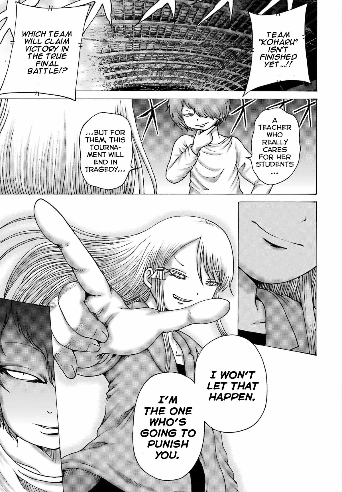 High Score Girl DASH credit 62 7