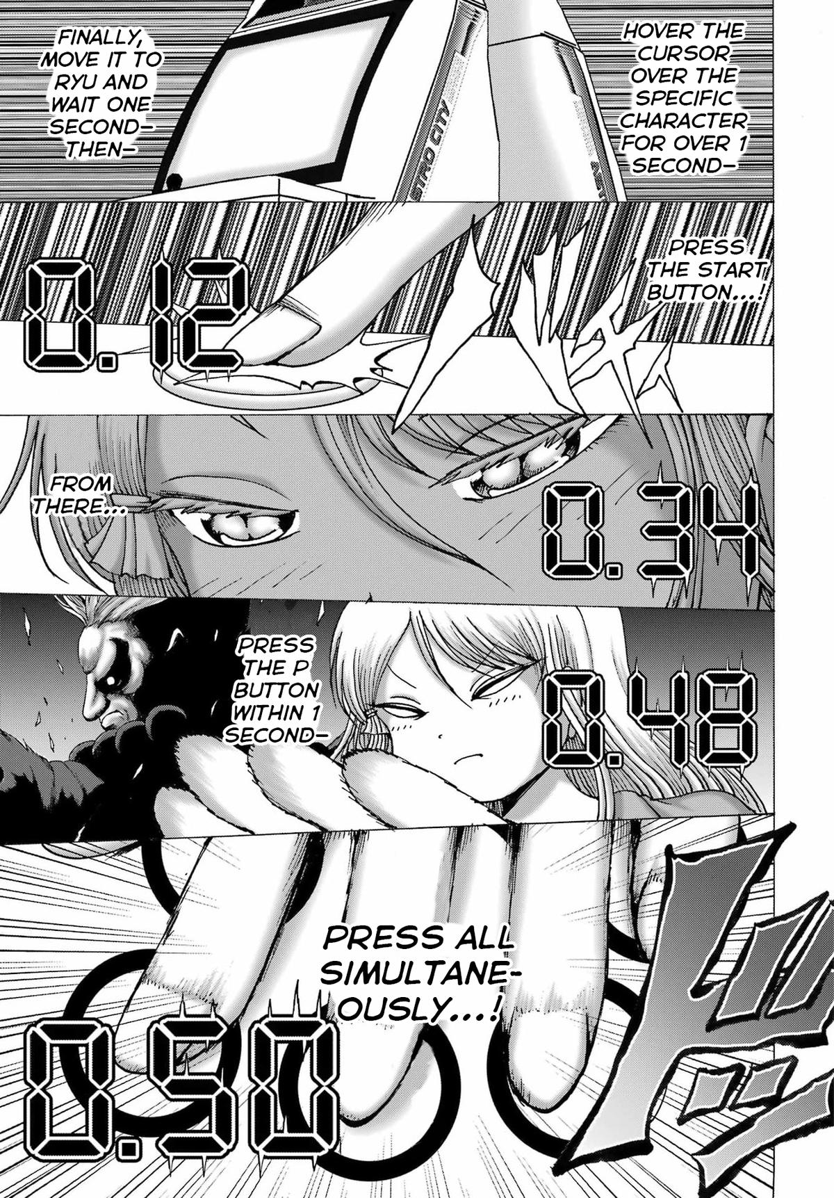 High Score Girl DASH credit 62 11
