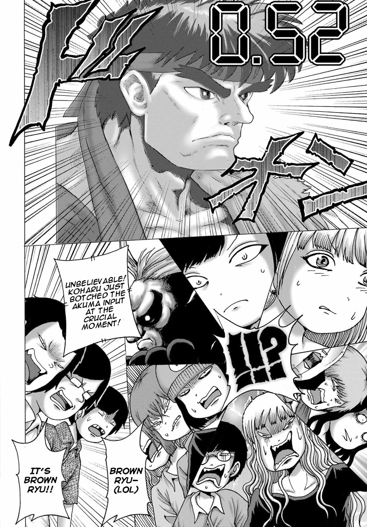 High Score Girl DASH credit 62 12