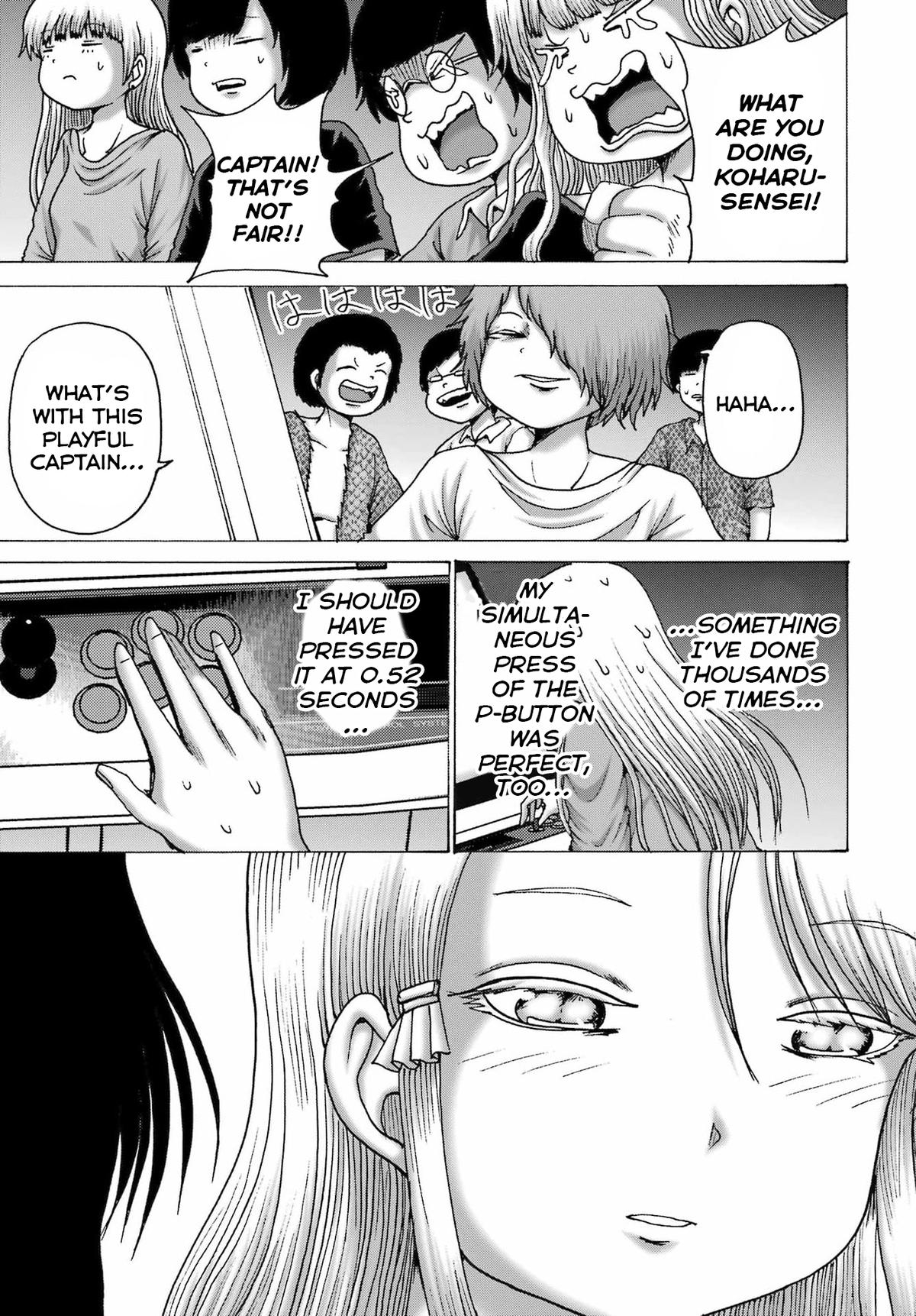 High Score Girl DASH credit 62 13