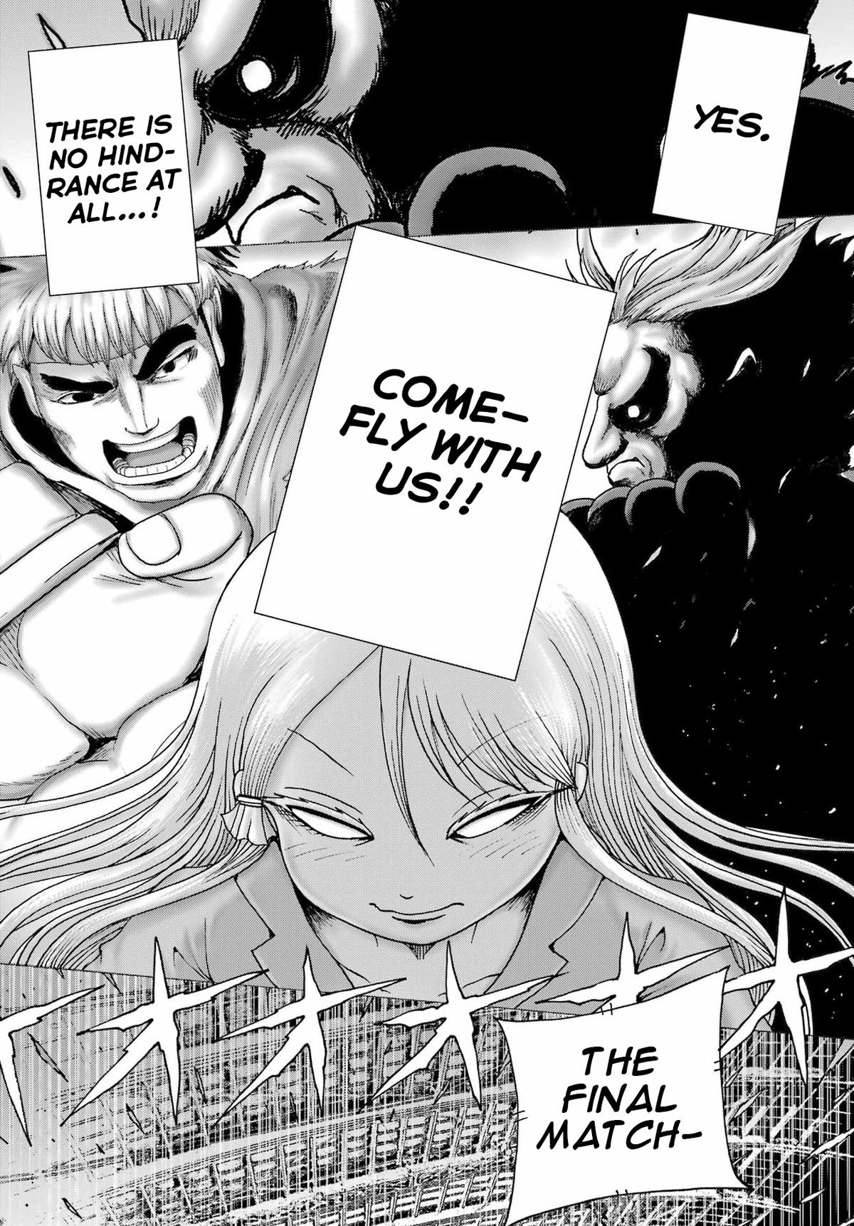 High Score Girl DASH credit 62 16