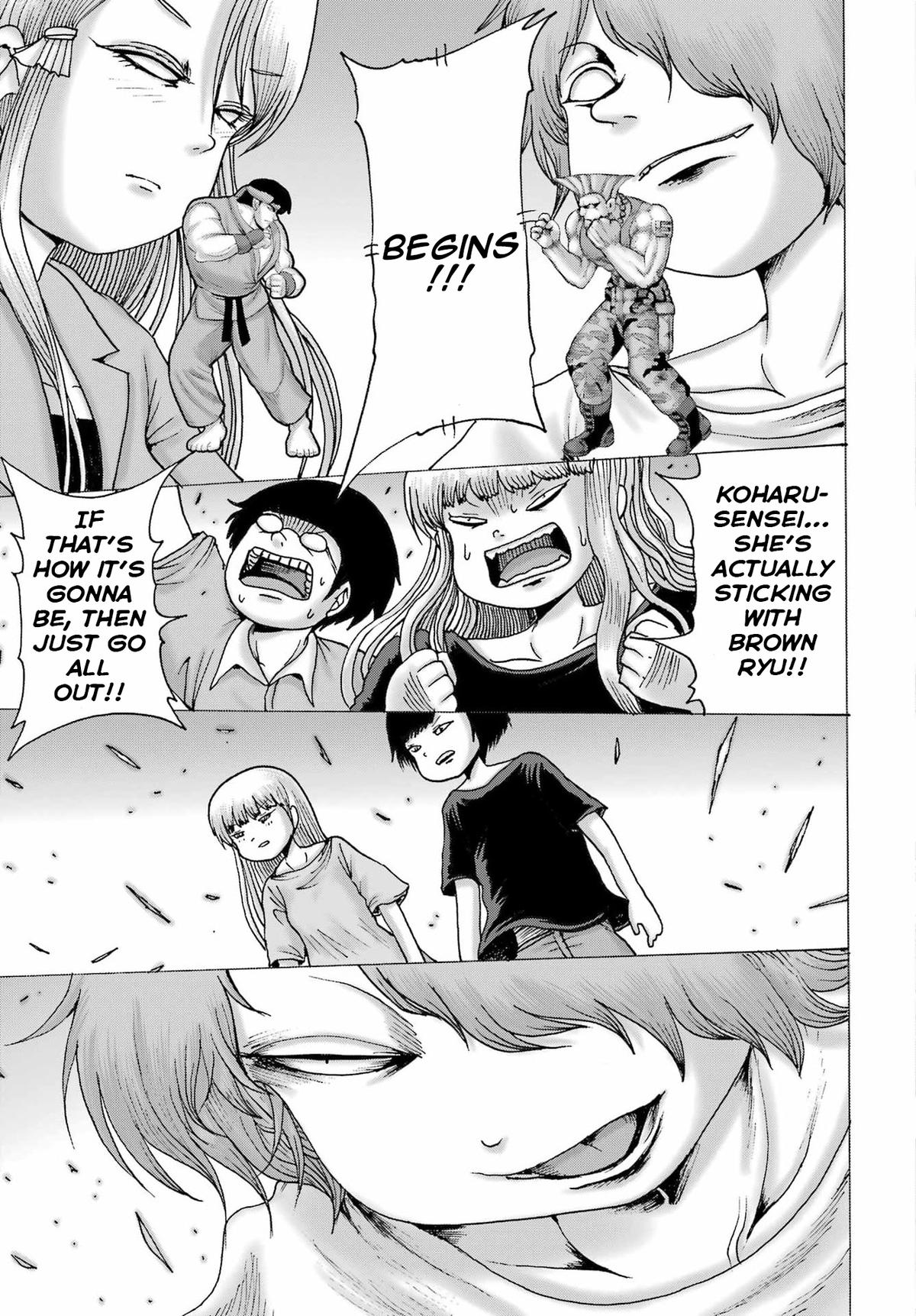High Score Girl DASH credit 62 17