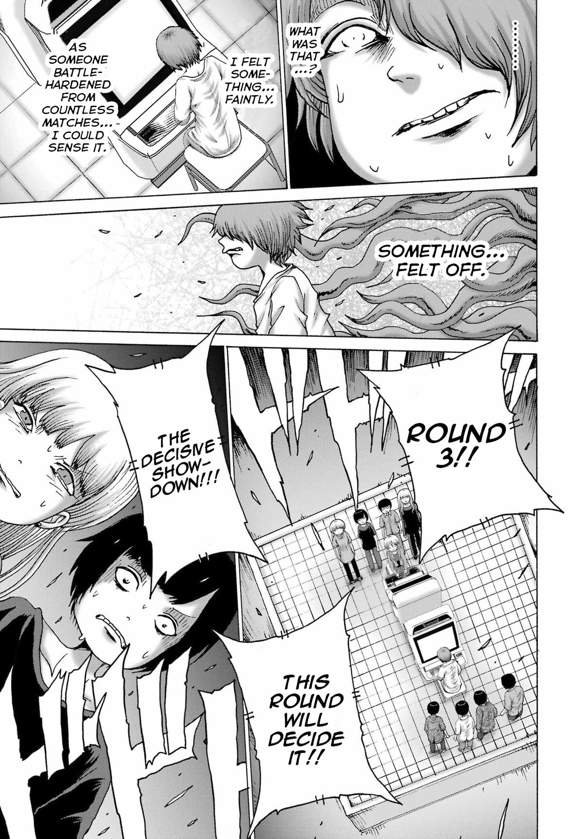 High Score Girl DASH credit 63 7
