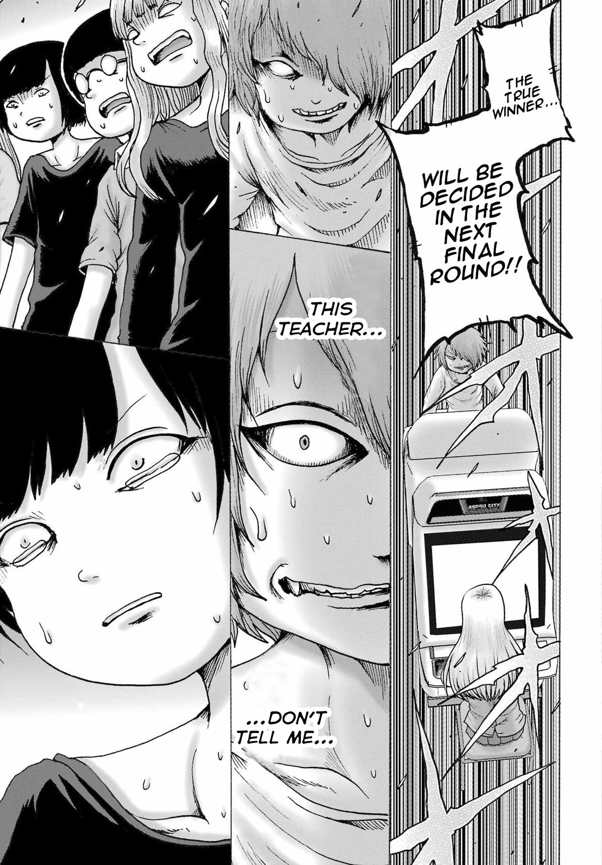 High Score Girl DASH credit 63 13