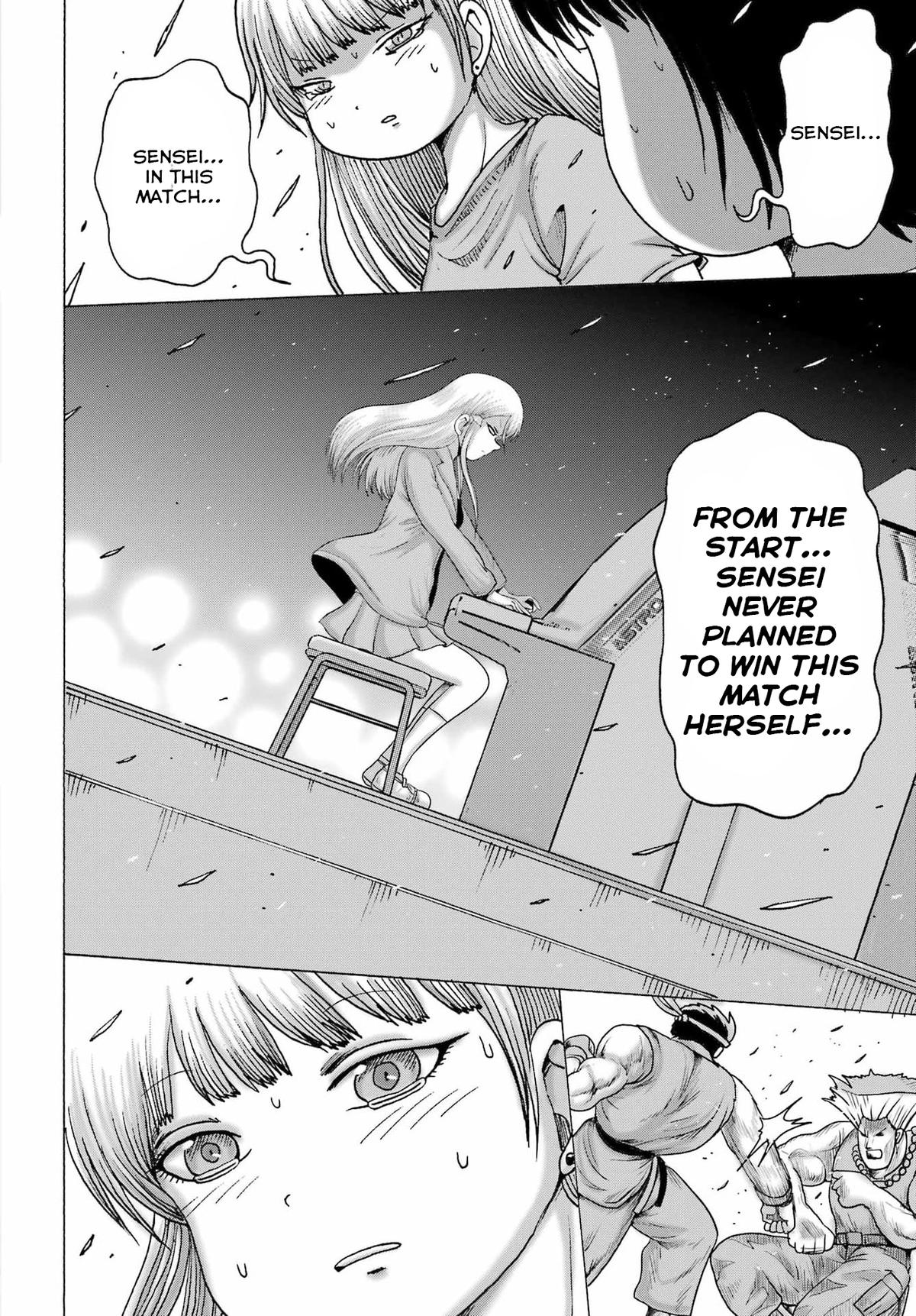 High Score Girl DASH credit 63 16