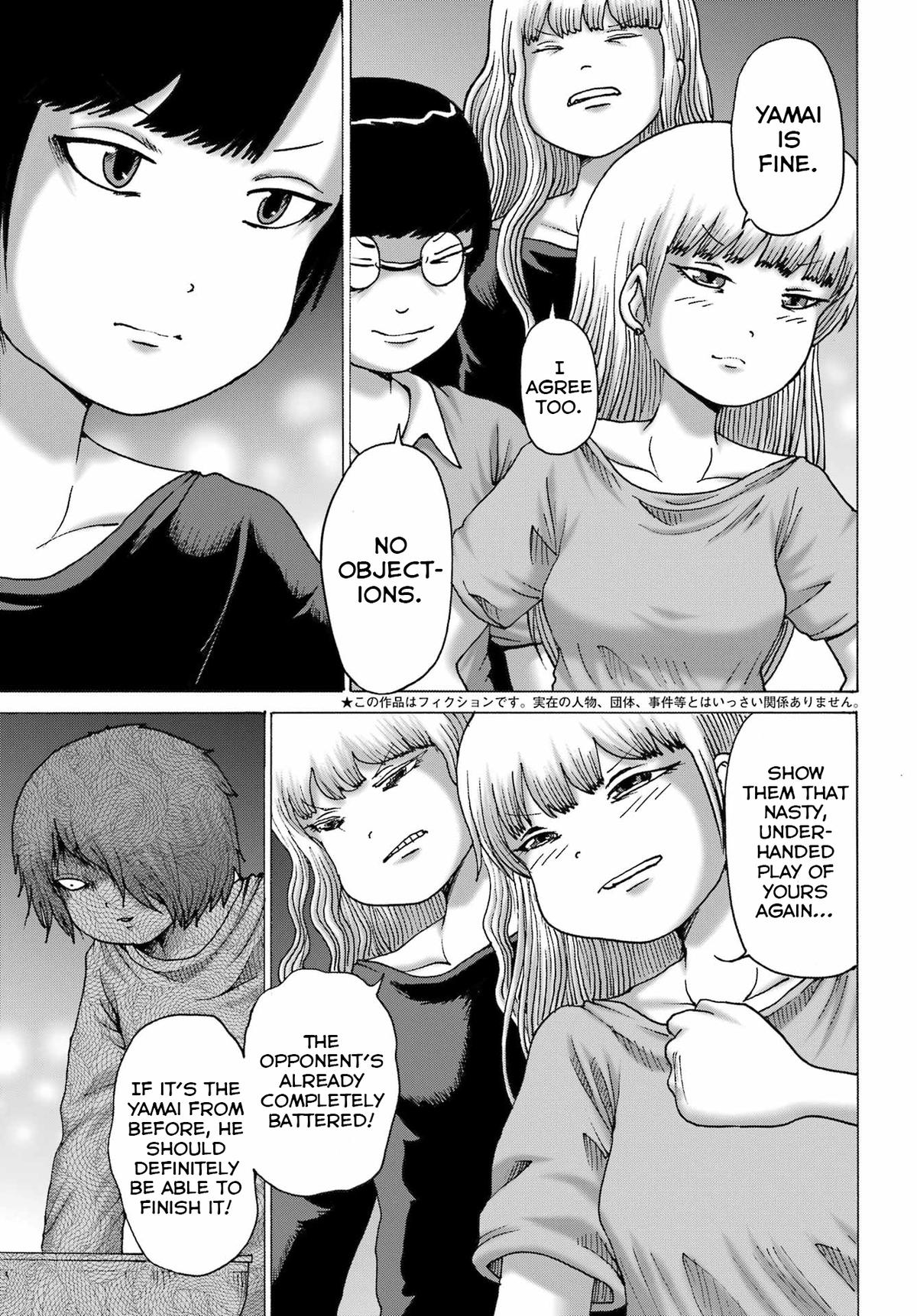 High Score Girl DASH credit 64 3