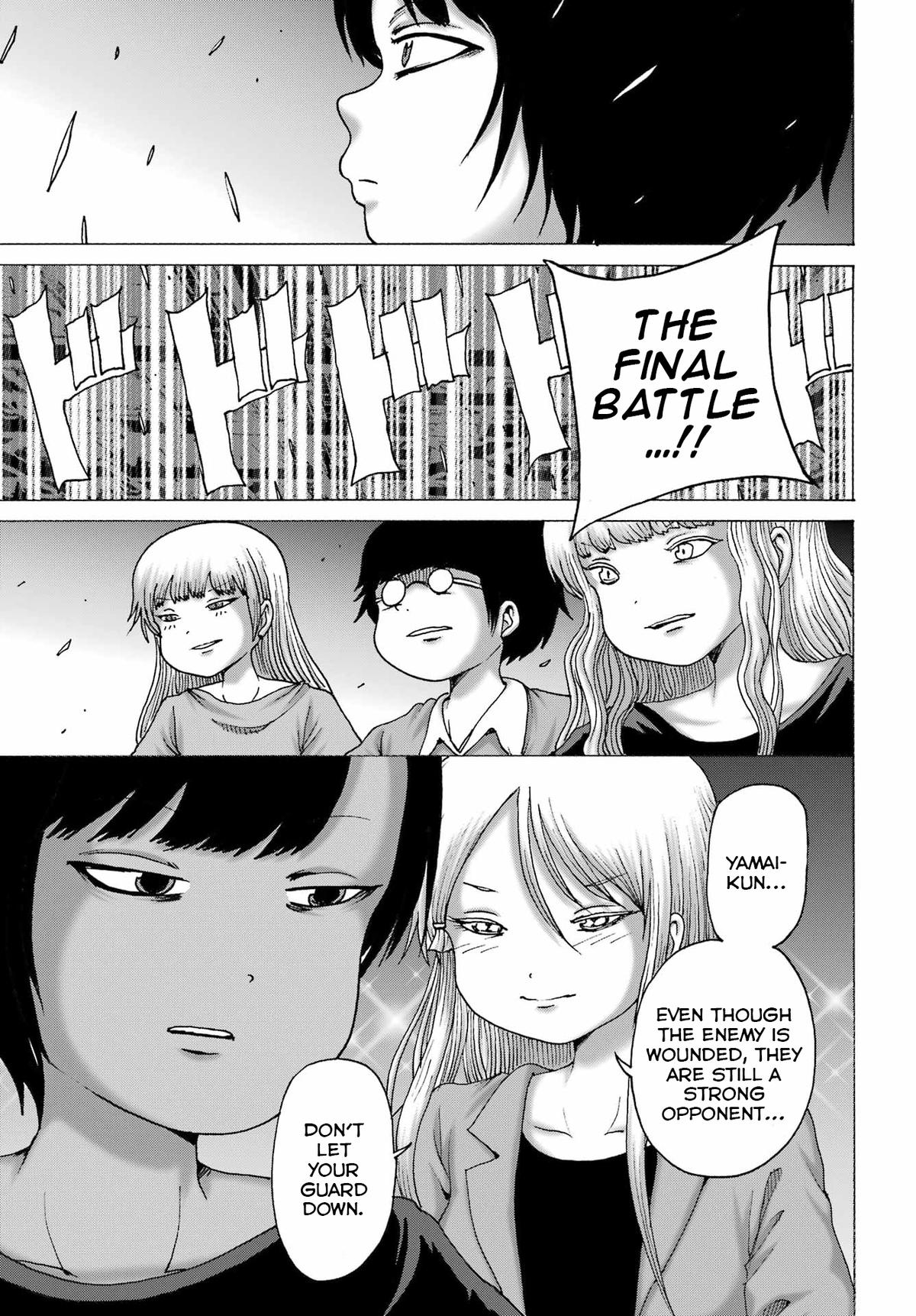 High Score Girl DASH credit 64 7