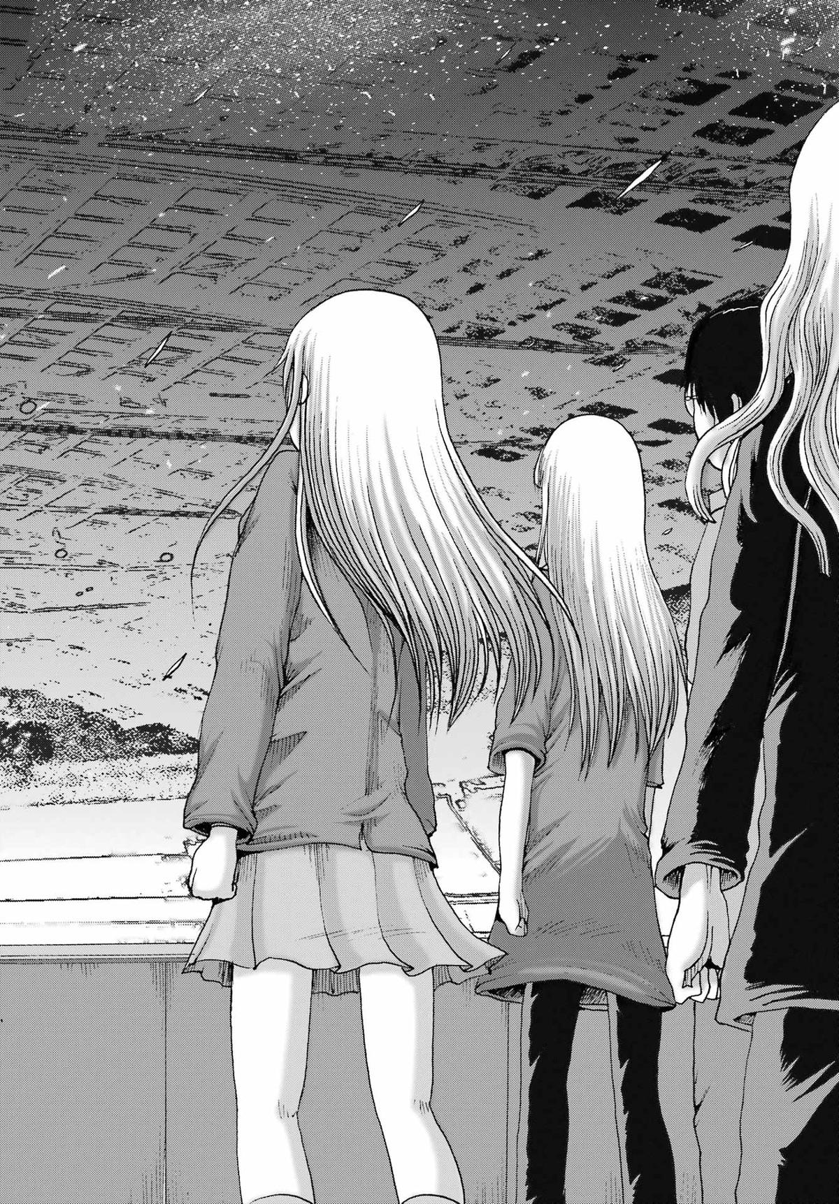 High Score Girl DASH credit 64 10