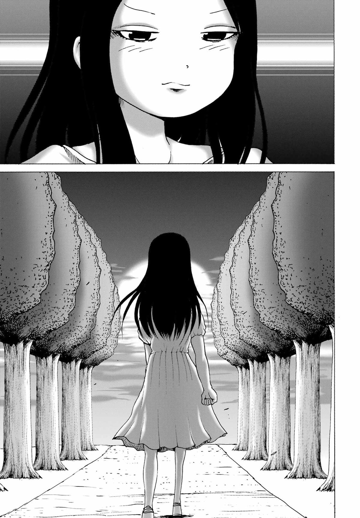 High Score Girl DASH credit 64 13