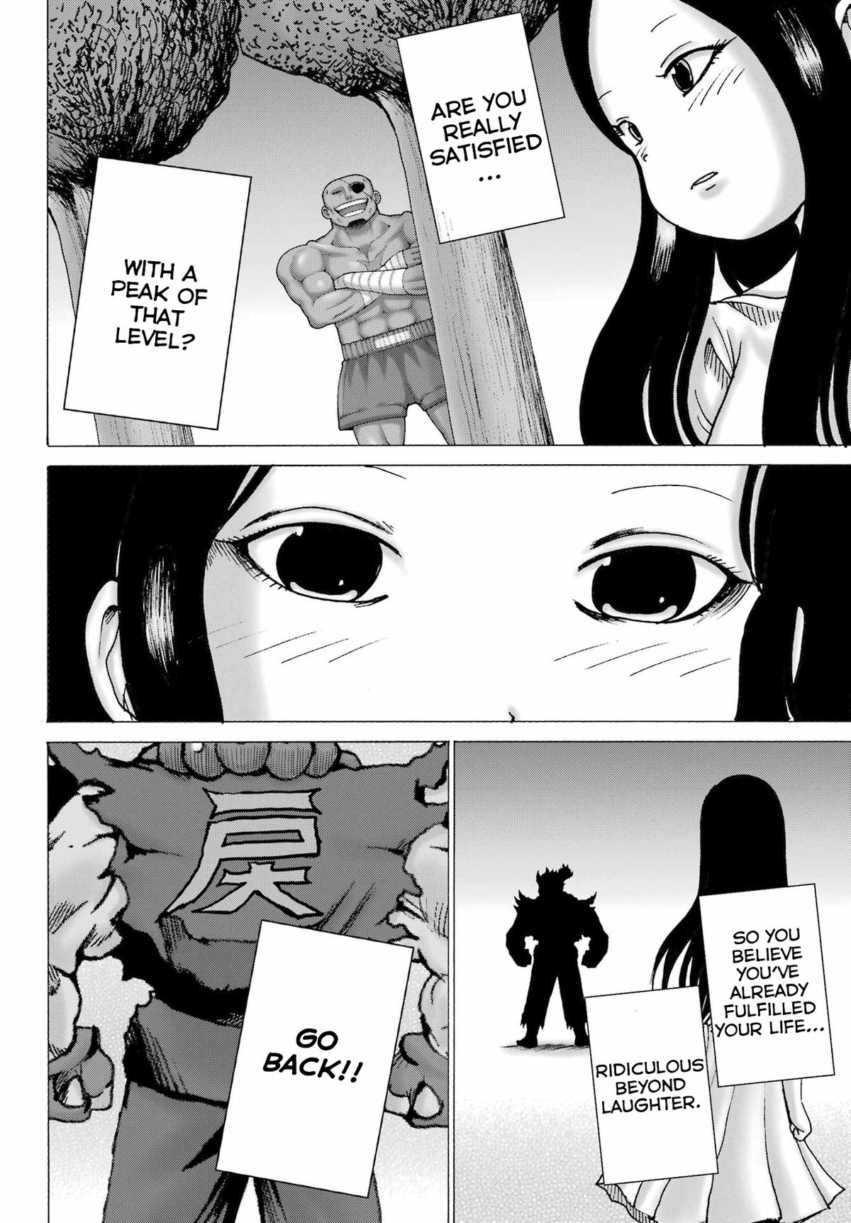 High Score Girl DASH credit 64 18