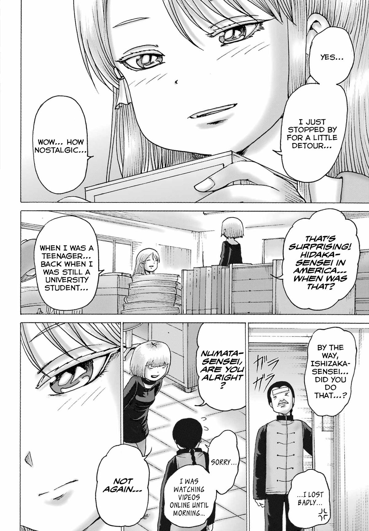 High Score Girl DASH credit 65 9