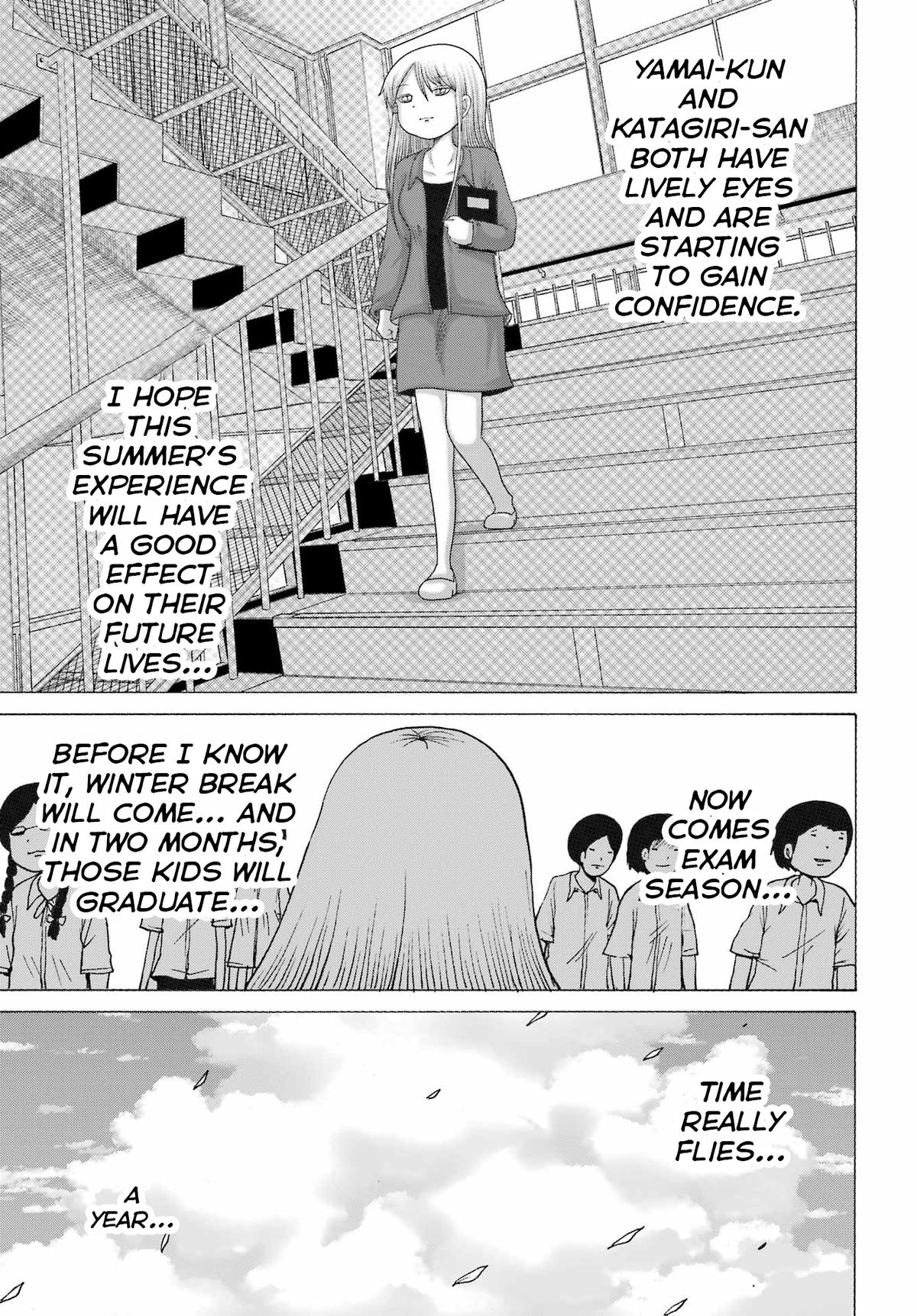 High Score Girl DASH credit 65 12