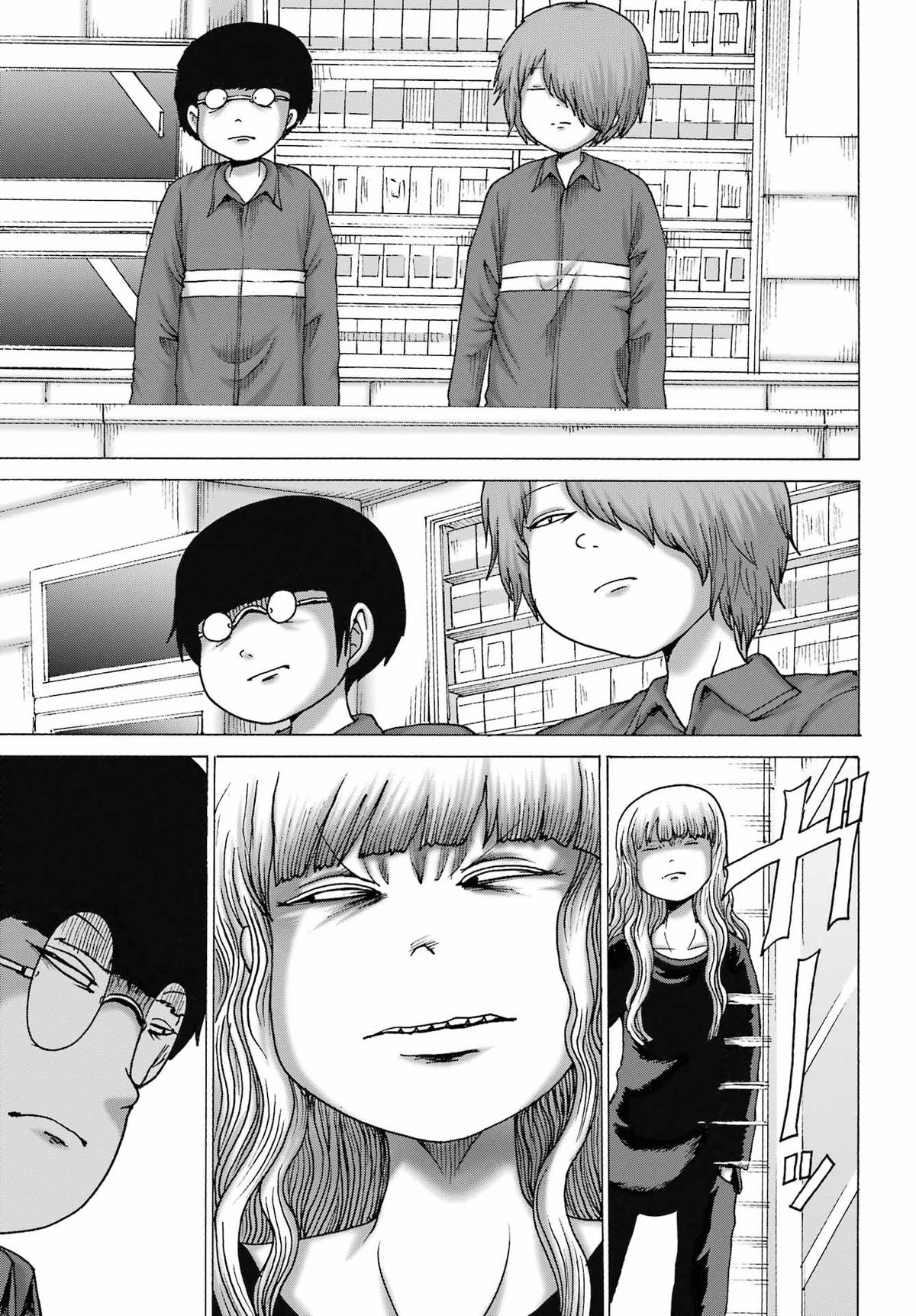 High Score Girl DASH credit 65 14