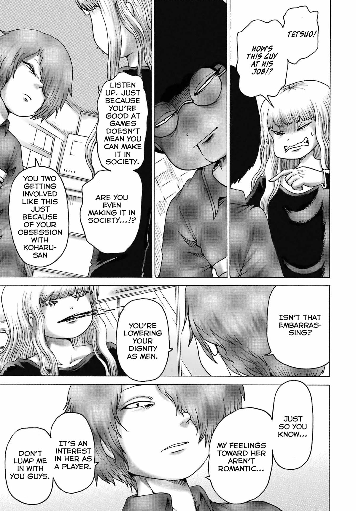 High Score Girl DASH credit 65 16