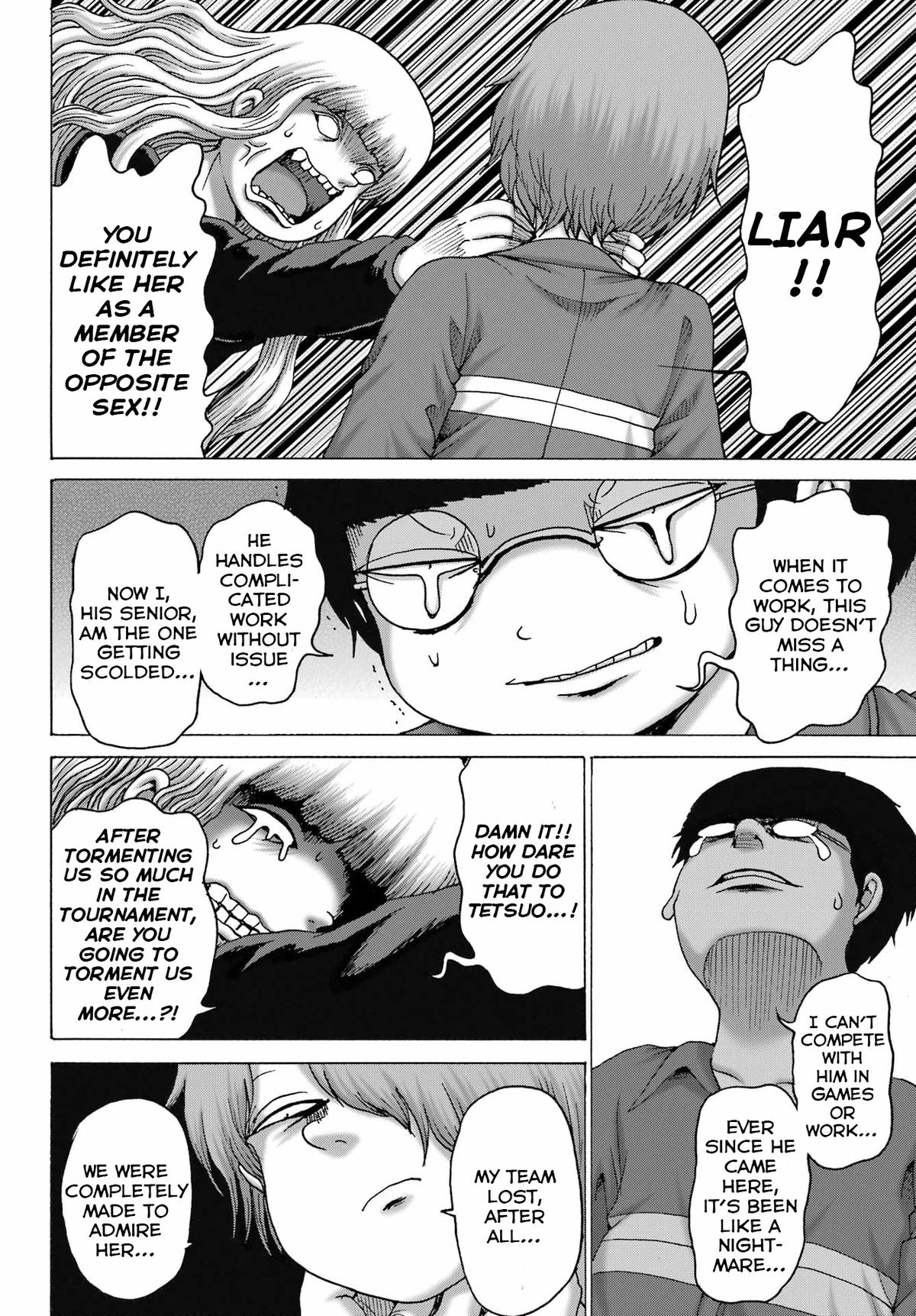 High Score Girl DASH credit 65 17