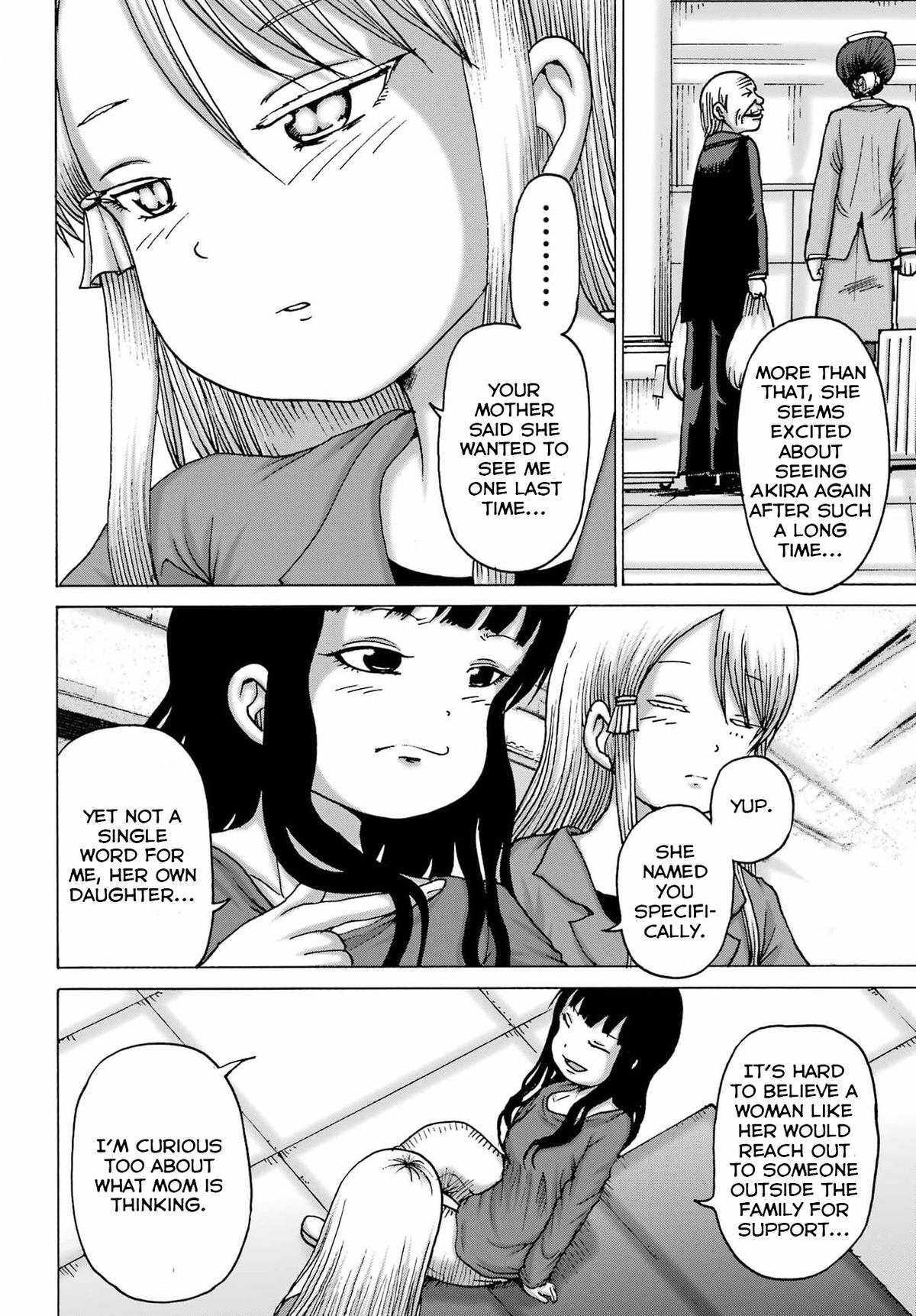 High Score Girl DASH credit 66 6