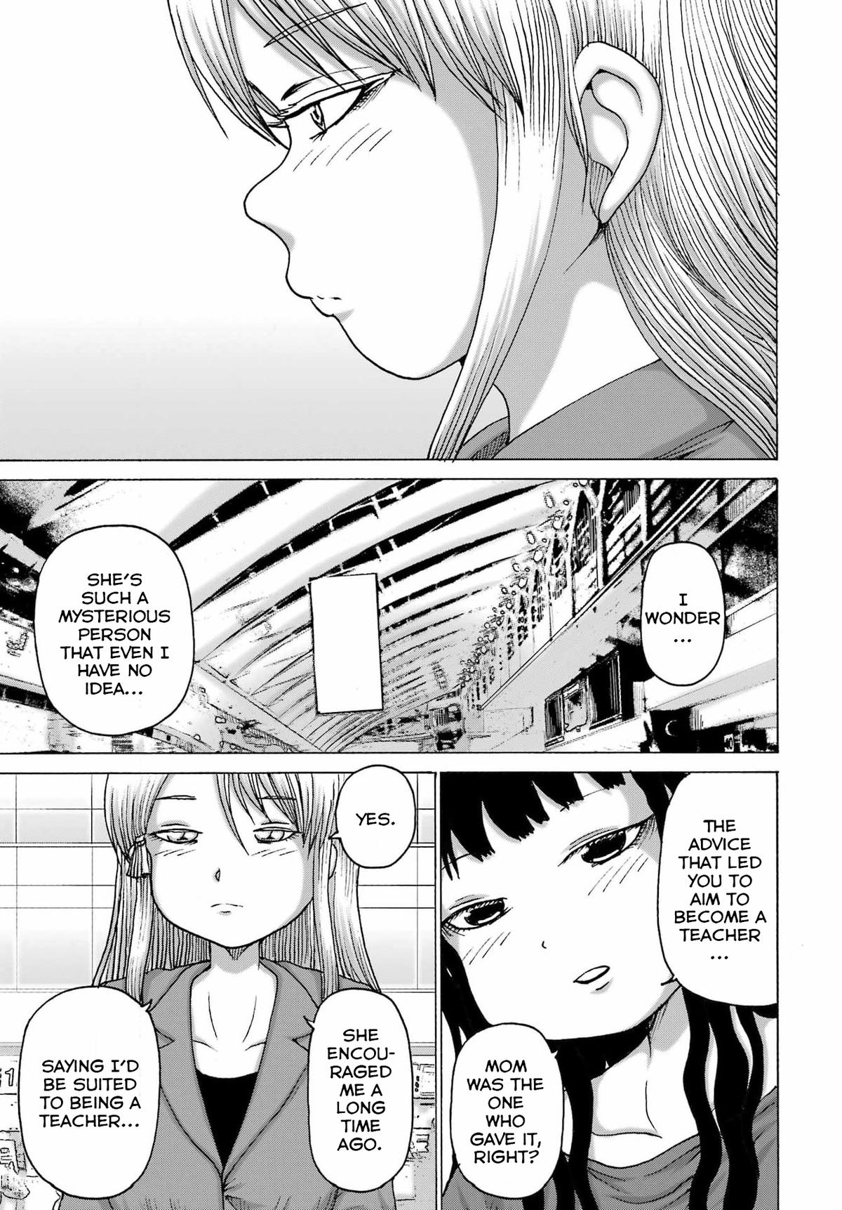 High Score Girl DASH credit 66 7