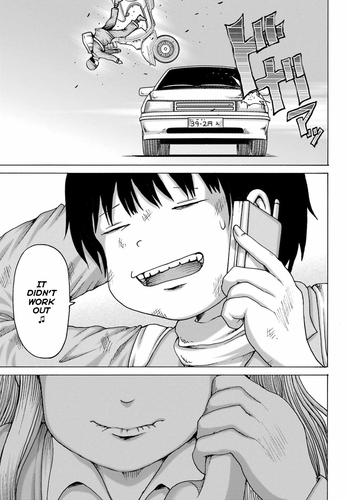 High Score Girl DASH credit 66 16
