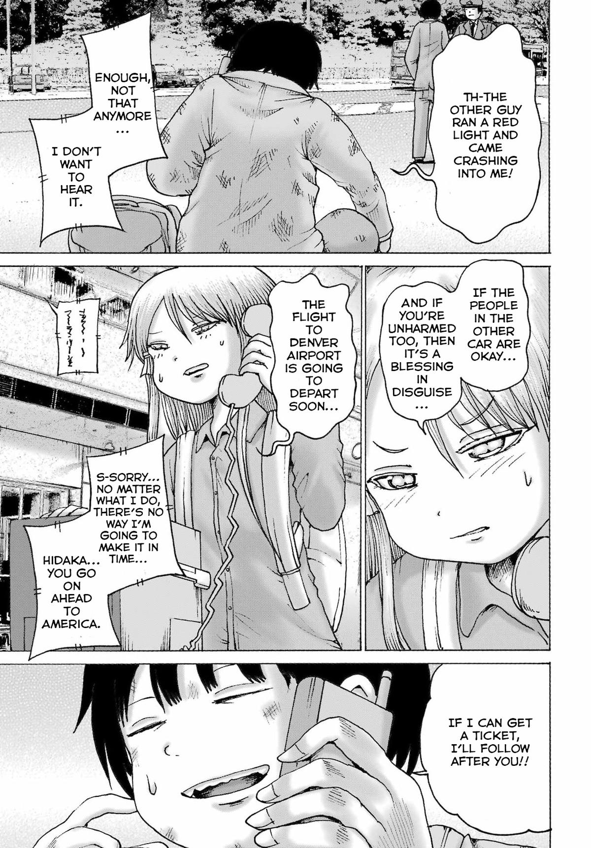 High Score Girl DASH credit 66 18