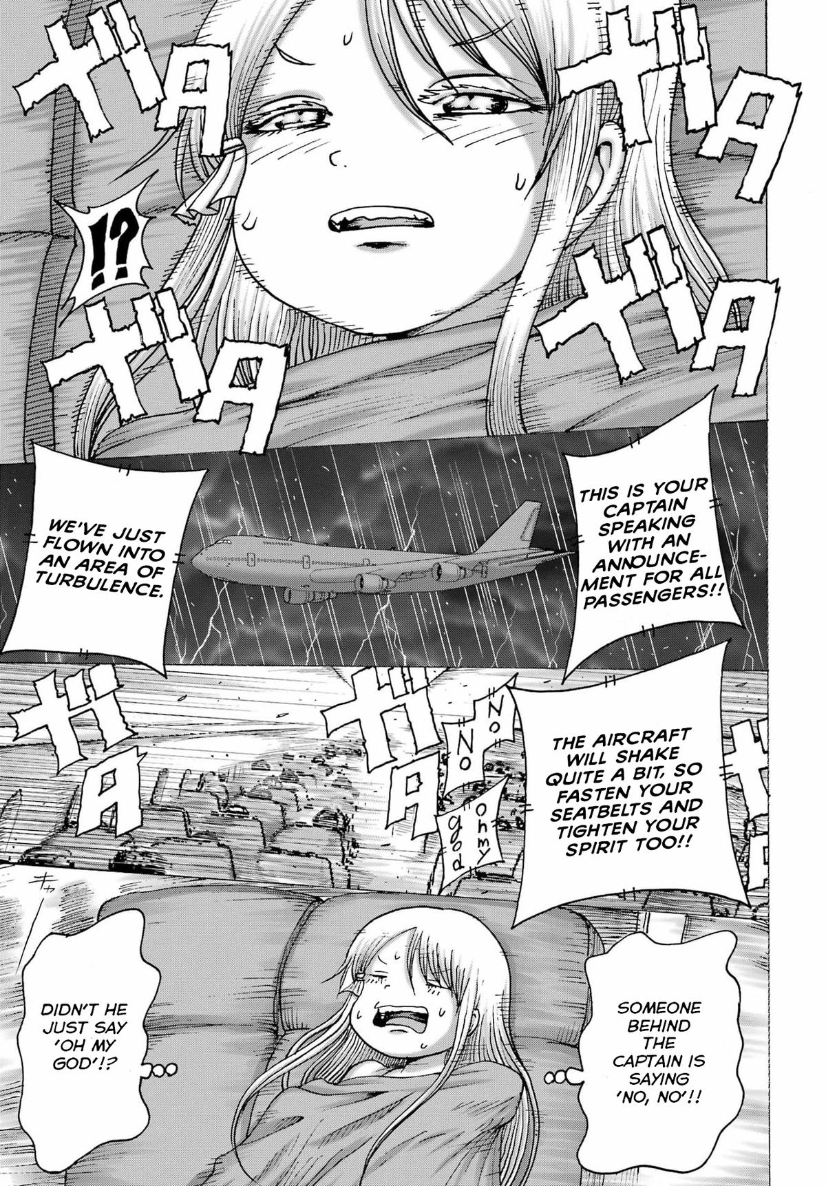 High Score Girl DASH credit 66 24