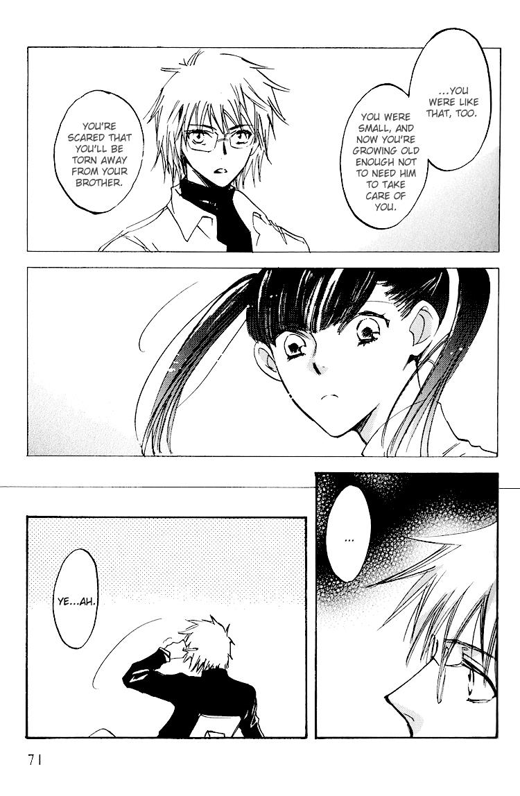 Page 73
