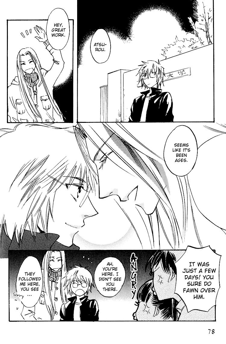 Page 80
