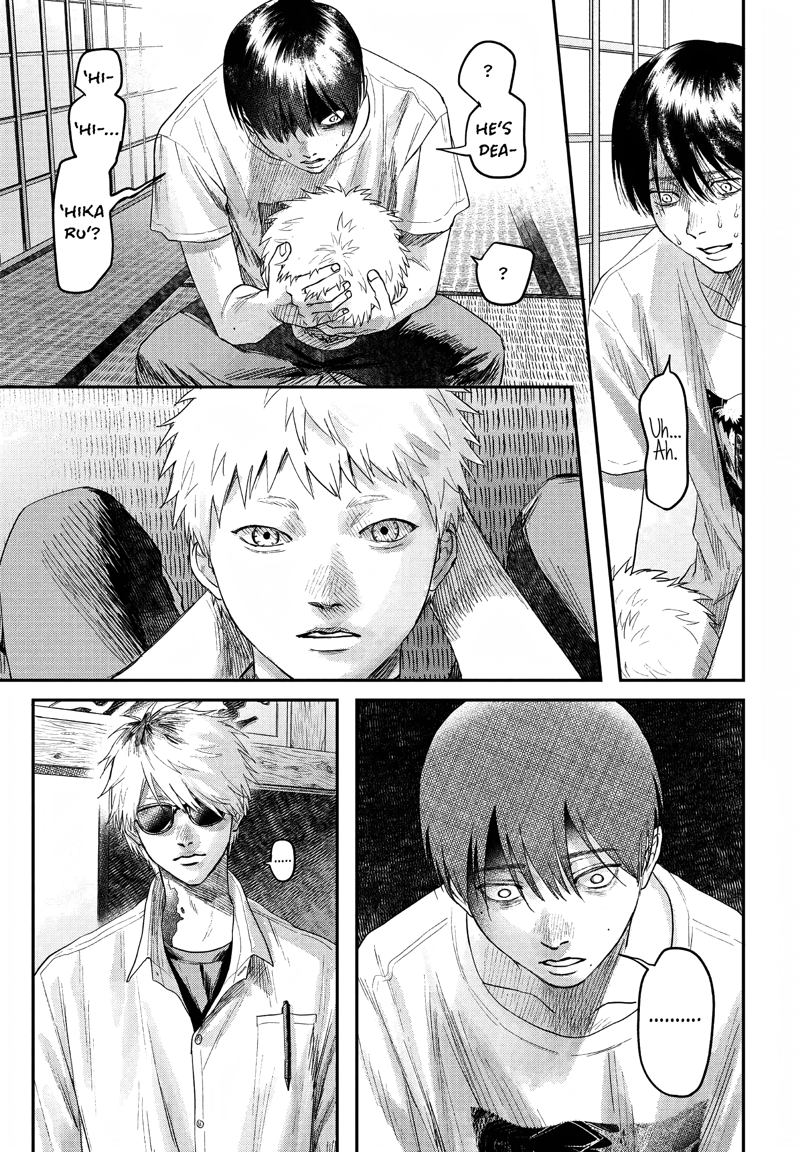 The Summer Hikaru Died Chapter 22