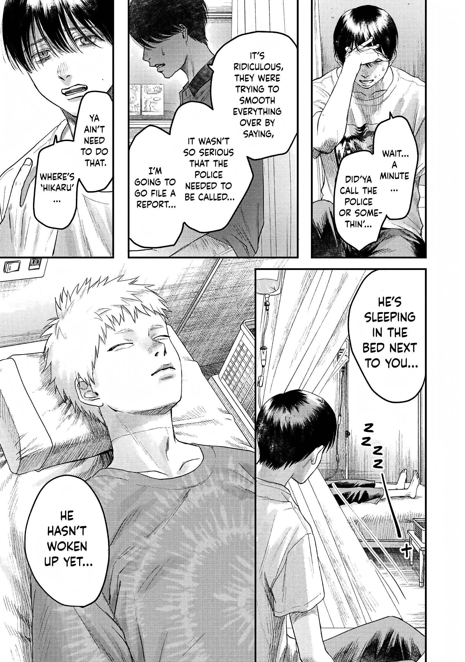 The Summer Hikaru Died Chapter 22