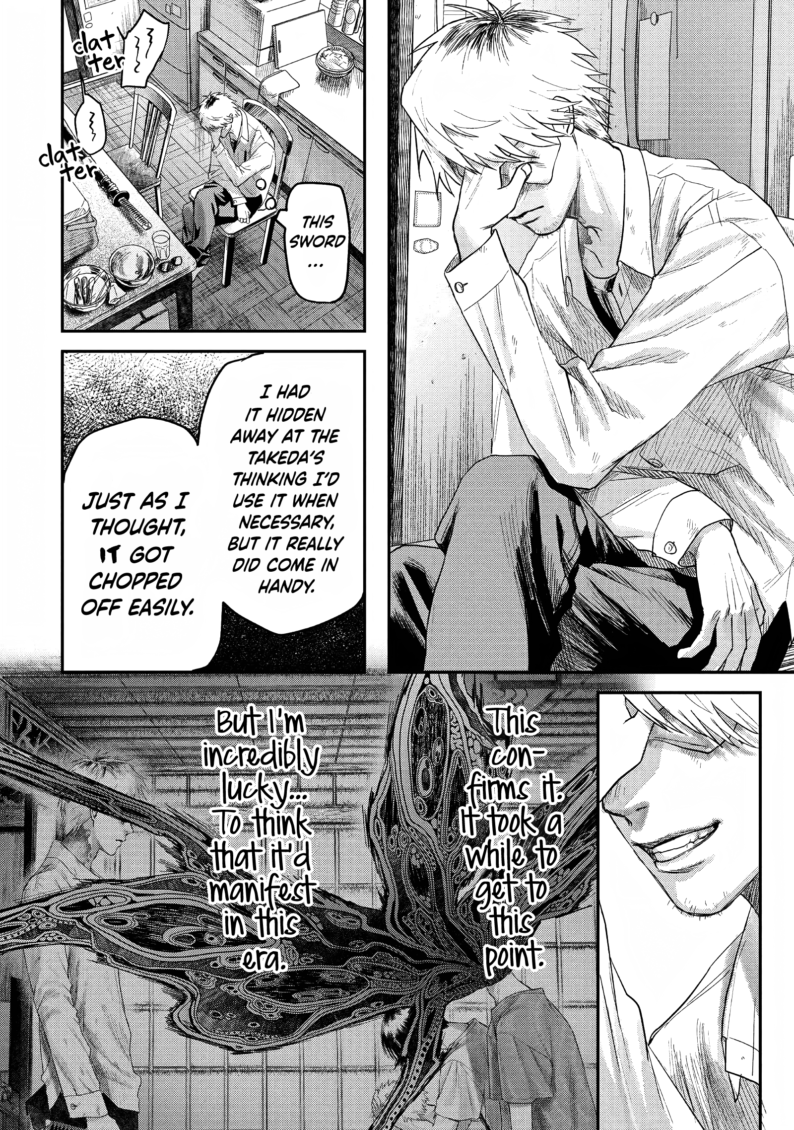 The Summer Hikaru Died Chapter 22